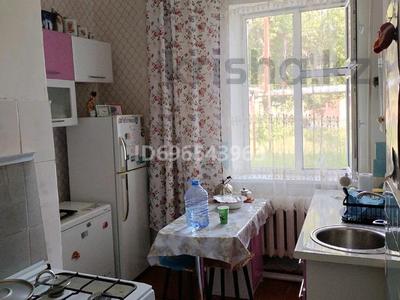 2-бөлмелі пәтер · 54.1 м² · 1/2 қабат, Курмангазы 194, бағасы: 9 млн ₸ в Уральске