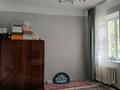 2-бөлмелі пәтер · 54.1 м² · 1/2 қабат, Курмангазы 194, бағасы: 9 млн ₸ в Уральске — фото 5