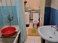 2-бөлмелі пәтер · 54.1 м² · 1/2 қабат, Курмангазы 194, бағасы: 9 млн ₸ в Уральске — фото 6