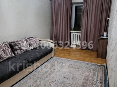 2-комнатная квартира · 45 м² · 2/5 этаж, Майкудук, Бирюзова 13 за 12.5 млн ₸ в Караганде, Алихана Бокейханова р-н