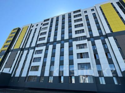 3-комнатная квартира · 123.4 м² · 7/10 этаж, Илияса Есенберлина 66 за ~ 45.7 млн 〒 в Усть-Каменогорске