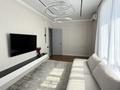 2-бөлмелі пәтер · 67 м² · 5/16 қабат, Абая 165 — Тургут Озала, бағасы: 83.5 млн ₸ в Алматы, Алмалинский р-н — фото 13