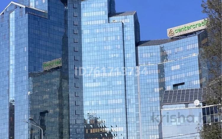2-бөлмелі пәтер · 96 м² · 14 қабат, Аль-Фараби 7 — Козыбаева, бағасы: 700 000 ₸ в Алматы, Бостандыкский р-н — фото 2