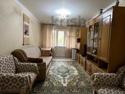 3-бөлмелі пәтер · 58.9 м² · 3/4 қабат, Пятницкого, бағасы: 36 млн ₸ в Алматы