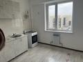 1-комнатная квартира · 50 м² · 9/9 этаж, мкр Туран-2 21/4 за 100 000 ₸ в Шымкенте, Каратауский р-н — фото 5