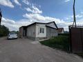 Отдельный дом · 4 комнаты · 87.7 м² · 6 сот., Д Кусаина 107 а за 20 млн ₸ в Жибек Жолы — фото 2