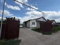 Отдельный дом · 4 комнаты · 87.7 м² · 6 сот., Д Кусаина 107 а за 20 млн ₸ в Жибек Жолы — фото 9