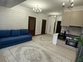 2-комнатная квартира · 48.5 м² · 6/10 этаж, мкр Шугыла 14/9 — Толеби -Жунисова -Алатау за 31.9 млн ₸ в Алматы, Наурызбайский р-н — фото 9