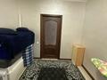 2-комнатная квартира · 48.5 м² · 6/10 этаж, мкр Шугыла 14/9 — Толеби -Жунисова -Алатау за 31.9 млн ₸ в Алматы, Наурызбайский р-н — фото 18