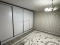 3-комнатная квартира · 100 м², мкр Акжайык, Кемербастау — Байшешек за 130 000 ₸ в Шымкенте, Абайский р-н — фото 8