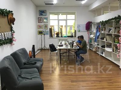 Продажа коммерческой недвижимости в Алматы: Свободное назначение, офисы, магазины и бутики, склады, общепит, салоны красоты, медцентры и аптеки, образование, развлечения · 95.6 м² за 49 млн 〒 Свободное назначение, офисы, магазины и бутики, склады, общепит, салоны красоты, медцентры и аптеки, образование, развлечения · 95.6 м² за 49 млн 〒 в Алматы