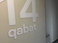 2-бөлмелі пәтер · 58.2 м² · 14/17 қабат, Шамши Калдаяков 60В, бағасы: ~ 29.7 млн ₸ в Астане, Сарайшык р-н — фото 12