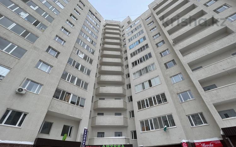 3-комнатная квартира, 73.1 м², 6/14 этаж, Сыганак