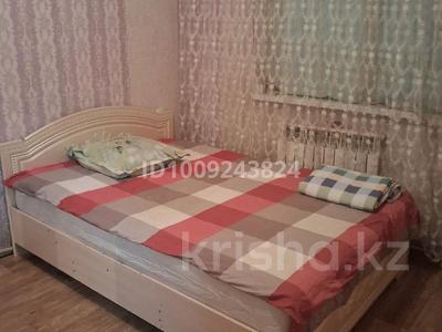 Отдельный дом · 3 комнаты · 100 м² · 5 сот., Боктер Больница артында — Мектеп карама карсы больница артында жер уй уш болме кушти участок бар за 199 000 〒 в Каскелене