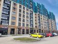 1-бөлмелі пәтер · 47 м² · 8/9 қабат, Курганская 2Г, бағасы: 19.7 млн ₸ в Костанае — фото 11