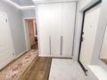 2-бөлмелі пәтер · 66.6 м² · 4/7 қабат, Райымбек батыр 167 ЖК Besagash — Besagash, бағасы: 50.5 млн ₸ в 