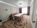2-бөлмелі пәтер · 66.6 м² · 4/7 қабат, Райымбек батыр 167 ЖК Besagash — Besagash, бағасы: 50.5 млн ₸ в  — фото 5