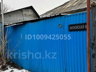 Часть дома · 2 комнаты · 20 м² · 1 сот., мкр Тастак-1, Мкр Тастак-1 Вилюйскач 56 — Толе -би за 53 млн ₸ в Алматы, Ауэзовский р-н