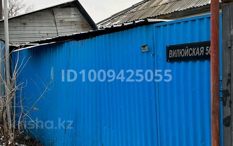 Часть дома · 2 комнаты · 20 м² · 1 сот., мкр Тастак-1, Мкр Тастак-1 Вилюйскач 56 — Толе -би за 53 млн ₸ в Алматы, Ауэзовский р-н — фото 2