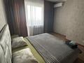 1-комнатная квартира · 40 м² · 4/5 этаж, 5 апреля 30 — Гоголя-Абая за 14 000 ₸ в Костанае