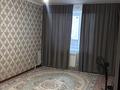 1-бөлмелі пәтер · 41.2 м² · 6/9 қабат, Нұр Ақтөбе, Нұр сити 4мкр — 4мкр 20г к1, бағасы: 11.5 млн ₸ в Актобе, Нур Актобе — фото 3