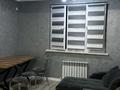 2-комнатная квартира · 57 м² · 2/5 этаж, мкр Думан-2 172/9 за 250 000 〒 в Алматы, Медеуский р-н — фото 3