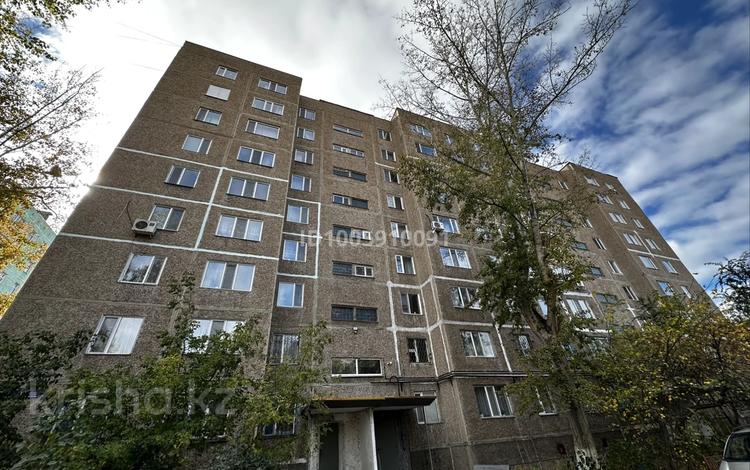 3-комнатная квартира · 66.9 м² · 9/9 этаж, 70 квартал за 12.1 млн ₸ в Темиртау — фото 2