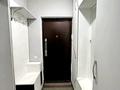 2-комнатная квартира · 67 м² · 10/18 этаж, Брусиловского за 37.6 млн ₸ в Алматы, Алмалинский р-н — фото 9