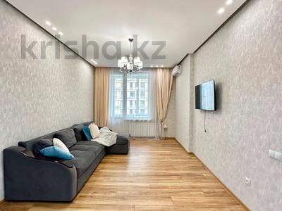 2-бөлмелі пәтер · 50 м² · 5/12 қабат, Каныша Сатпаева 133/1, бағасы: 54 млн ₸ в Алматы, Бостандыкский р-н