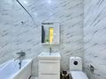2-бөлмелі пәтер · 50 м² · 5/12 қабат, Каныша Сатпаева 133/1, бағасы: 54 млн ₸ в Алматы, Бостандыкский р-н — фото 14