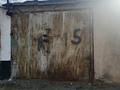 Гараж · 21 м² · Жилгородок, бағасы: 2 млн 〒 в Атырау