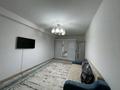 1-комнатная квартира · 45 м² · 8/9 этаж, мкр Береке за 140 000 ₸ в Атырау — фото 5