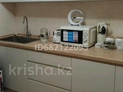2-бөлмелі пәтер · 50 м² · 4/5 қабат, Қалқаман-2 ш/а. 11 — Б. Ашимова, бағасы: 29 млн ₸ в Алматы, Наурызбайский р-н