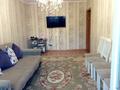 2-бөлмелі пәтер · 50 м² · 4/5 қабат, Қалқаман-2 ш/а. 11 — Б. Ашимова, бағасы: 29 млн ₸ в Алматы, Наурызбайский р-н — фото 6