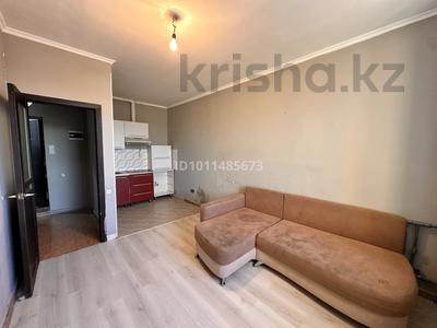 1-бөлмелі пәтер · 33 м² · 1/5 қабат, Қапал 1/1, бағасы: 15.5 млн ₸ в Астане, Алматы р-н