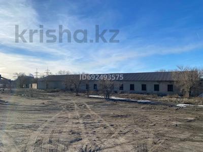 Промбаза 16.9 га, Поселок строителей 68 — АТП-1 за 130 млн 〒 в Жезказгане