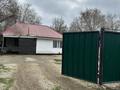 Отдельный дом · 4 комнаты · 105 м² · 3.6 сот., мкр Шанхай АЗХС-1 за 11 млн ₸ в Актобе — фото 3