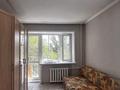 1-бөлмелі пәтер · 32.3 м² · 5/5 қабат, мкр Новый Город, Н. Назарбаева 29 — Пересечение Гоголя и Назарбаева, бағасы: 150 000 ₸ в Караганде, Казыбек би р-н — фото 3