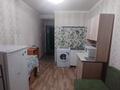 1-бөлмелі пәтер · 14 м² · 1/4 қабат, №3 ш/а., бағасы: 10 млн ₸ в Алматы, Ауэзовский р-н — фото 2