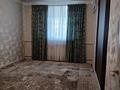 Отдельный дом · 5 комнат · 180 м² · 180 сот., Думан 43 за 28 млн ₸ в Баскудуке — фото 16