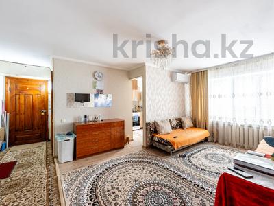 1-бөлмелі пәтер · 30 м² · 4/4 қабат, Ауэзова 39, бағасы: 13.8 млн ₸ в Астане, Сарыарка р-н