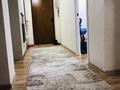 3-комнатная квартира · 84.9 м² · 2/5 этаж, мкр Береке за 31 млн ₸ в Атырау — фото 3