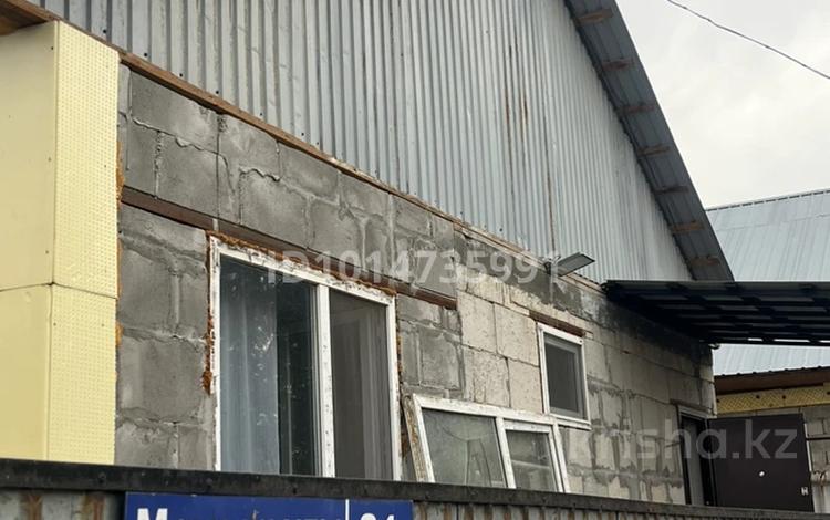 Отдельный дом · 4 комнаты · 130 м² · 5 сот., Момышлуы 31 за 45 млн ₸ в Туздыбастау (Калинино) — фото 2