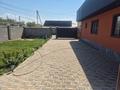 Отдельный дом · 5 комнат · 350 м² · 8 сот., 5 улица — Казцик-Мост-школа за 52 млн ₸ в Аскара Токпанова (Казцик) — фото 23
