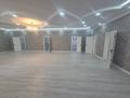 Отдельный дом · 5 комнат · 350 м² · 8 сот., 5 улица — Казцик-Мост-школа за 52 млн ₸ в Аскара Токпанова (Казцик)