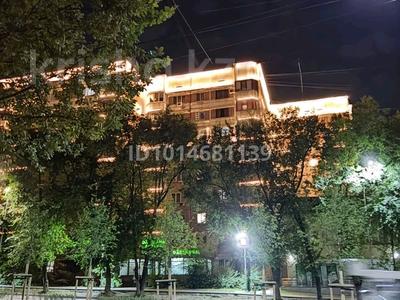 3-бөлмелі пәтер · 75 м² · 5/9 қабат, Алмагүл ш/а. 45 — Жарокова - Левитана, бағасы: 59.5 млн ₸ в Алматы, Бостандыкский р-н