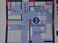 2-бөлмелі пәтер · 44.3 м² · 8/12 қабат, Улы Дала 14 — БЛОК H, бағасы: 27.5 млн ₸ в Астане, Нура р-н