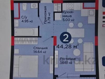 2-бөлмелі пәтер · 44.3 м² · 8/12 қабат, Улы Дала 14 — БЛОК H, бағасы: 27.5 млн ₸ в Астане, Нура р-н