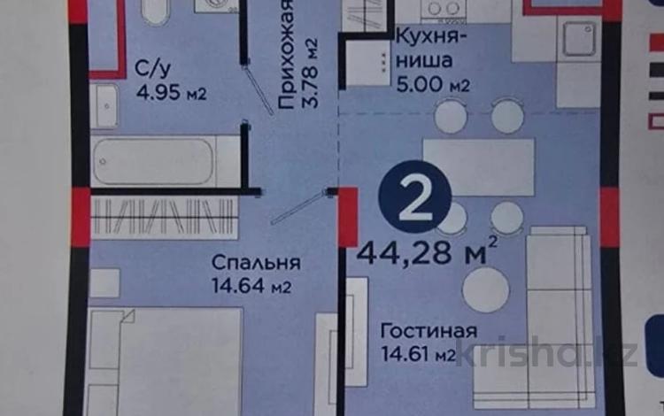 2-бөлмелі пәтер · 44.3 м² · 8/12 қабат, Улы Дала 14 — БЛОК H, бағасы: 27.5 млн ₸ в Астане, Нура р-н — фото 3