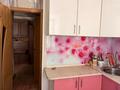1-бөлмелі пәтер · 31.3 м² · 1/5 қабат, Ивана Франко 17, бағасы: 6.5 млн ₸ в Рудном — фото 6